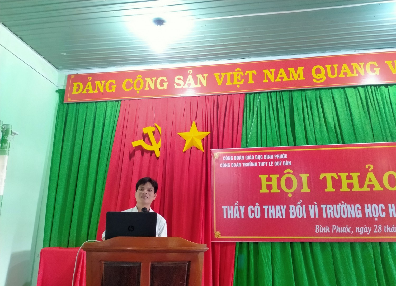 05c1451e8901785f2110