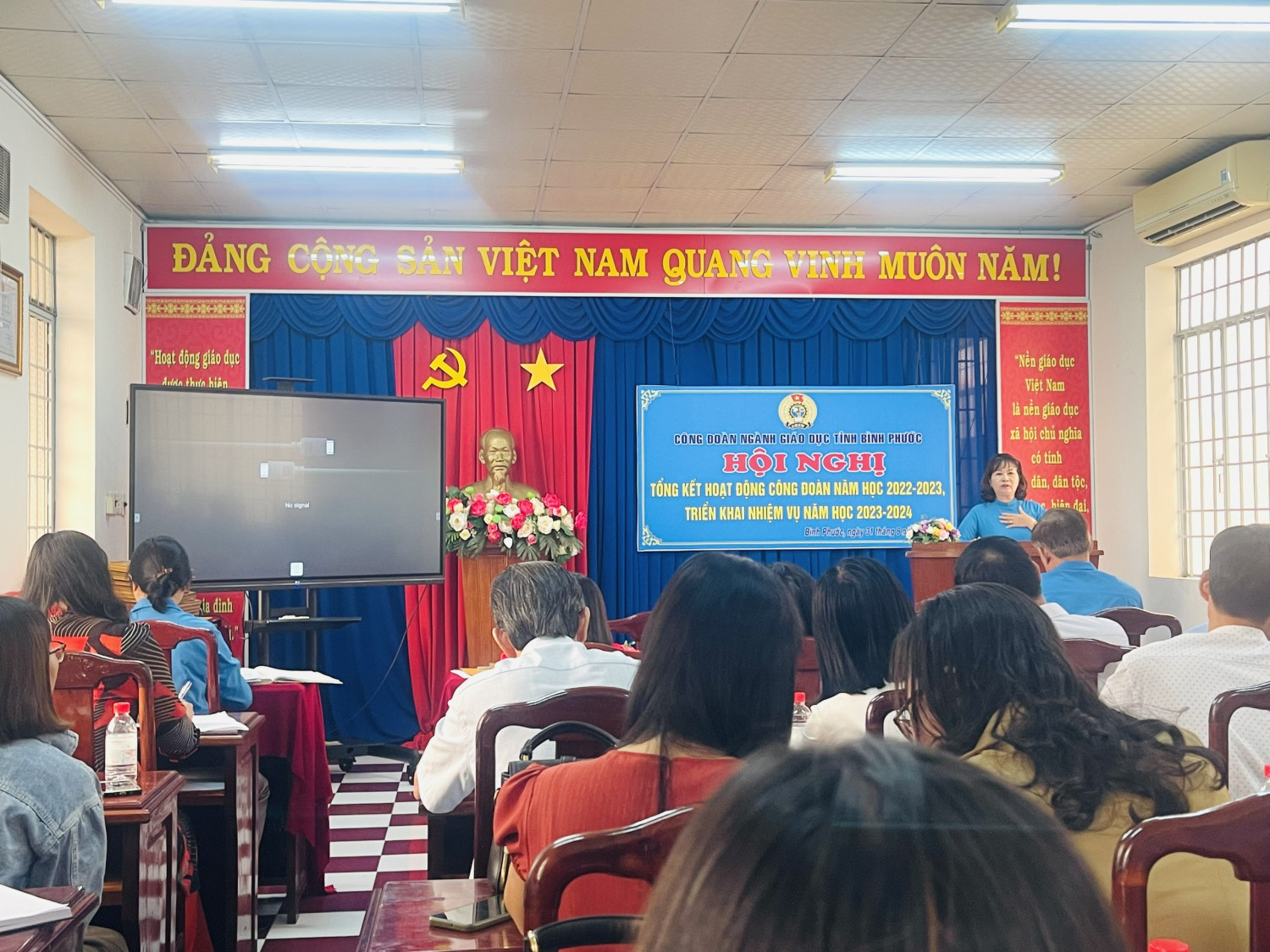 CÔNG ĐOÀN NGÀNH GIÁO DỤC VÀ ĐÀO TẠO TỔ CHỨC THÀNH CÔNG HỘI NGHỊ TỔNG KẾT HOẠT ĐỘNG CÔNG ĐOÀN NĂM HỌC 2022-2023 & TRIỂN KHAI NHIỆM VỤ NĂM HỌC 2023-2024