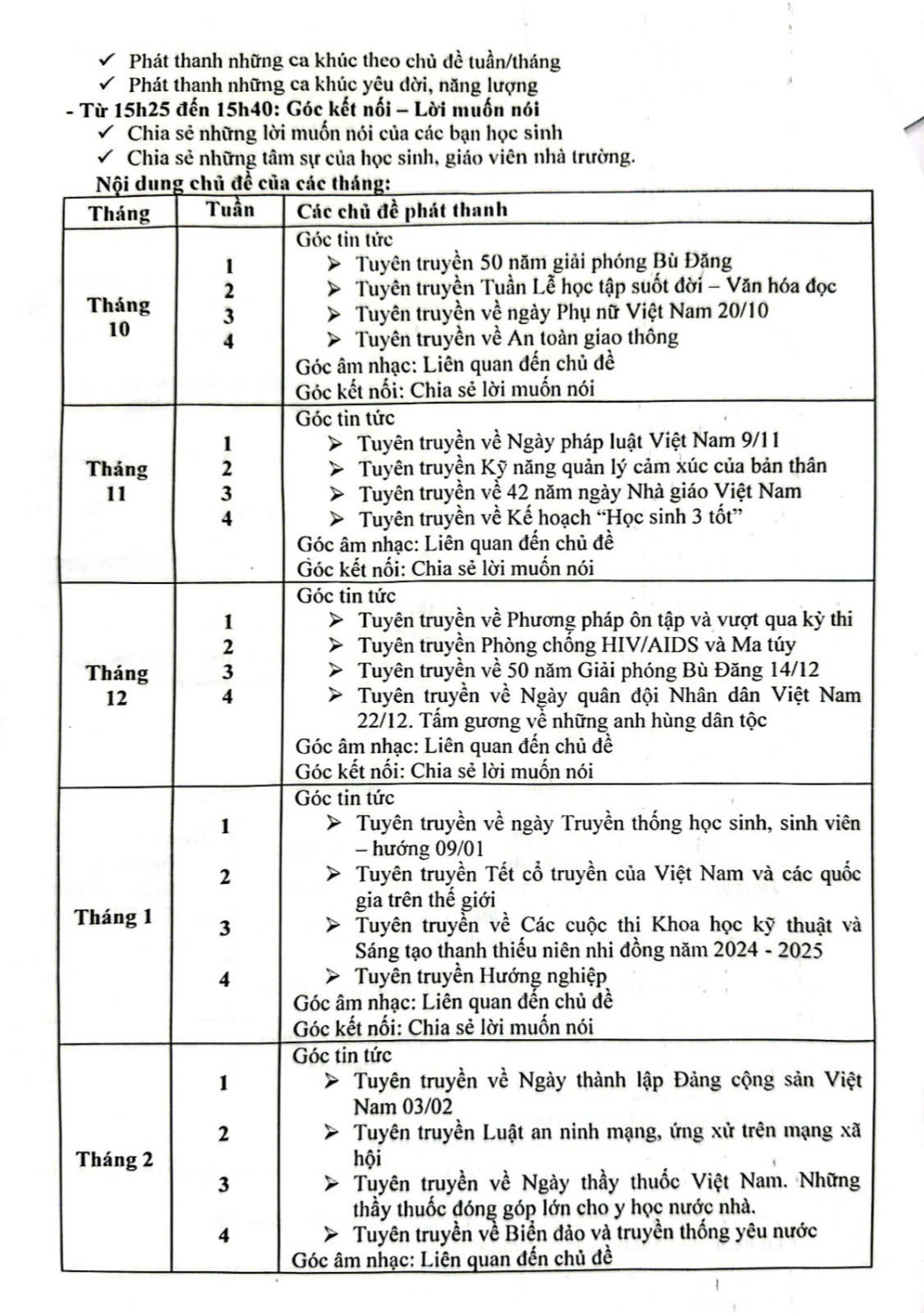 z5907748785035 24ac790b5d613c412fd66e396534fd8a